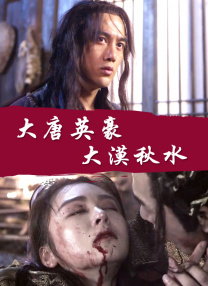 小早川玲子